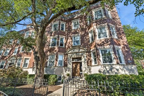 3801 N Wilton Unit 1, Chicago, IL 60613