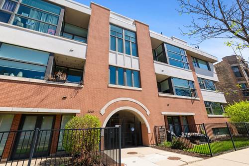 2065 N Kedzie Unit 104, Chicago, IL 60647