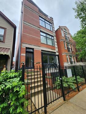 2417 W Cortland Unit 1, Chicago, IL 60647