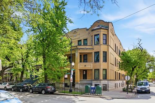 559 W Fullerton Unit 1W, Chicago, IL 60614