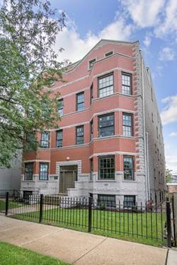 1657 W Wrightwood Unit 3W, Chicago, IL 60614