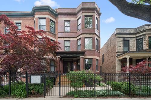 1416 W Carmen Unit G, Chicago, IL 60640