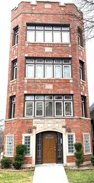 1143 E 81st Unit 1, Chicago, IL 60619