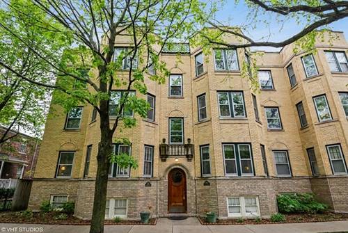 1009 Greenleaf Unit 1W, Evanston, IL 60202