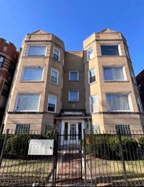 6926 S Paxton Unit 2S, Chicago, IL 60649