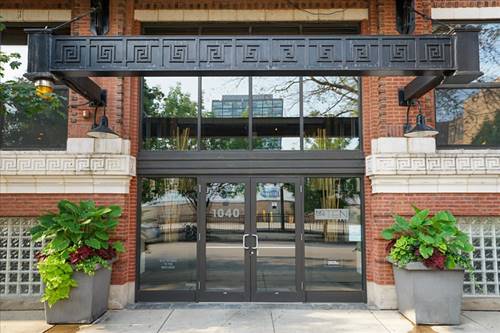 1040 W Adams Unit 344, Chicago, IL 60607