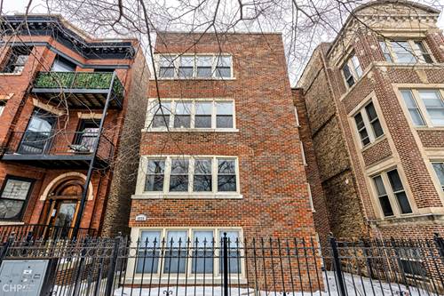 4938 S King Unit 2, Chicago, IL 60615