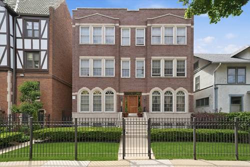7018 N Ashland Unit 1N, Chicago, IL 60626