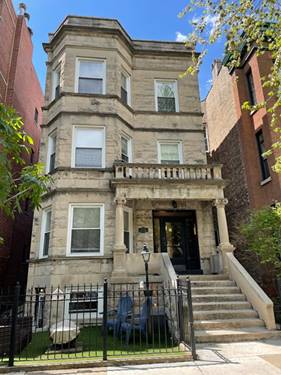 3738 N Fremont Unit 2F, Chicago, IL 60613