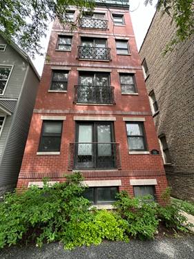2256 N Kimball Unit 2, Chicago, IL 60647