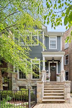 2225 W School, Chicago, IL 60618