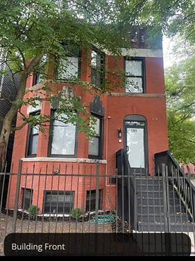 1305 E 69th Unit 2, Chicago, IL 60637
