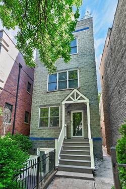 1455 W Wolfram Unit A, Chicago, IL 60657