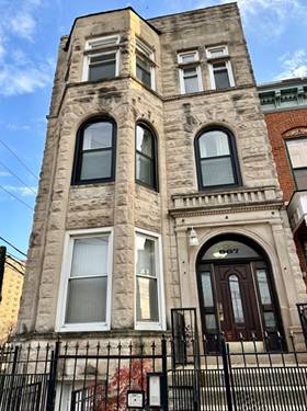 867 E Pershing Unit 2, Chicago, IL 60653