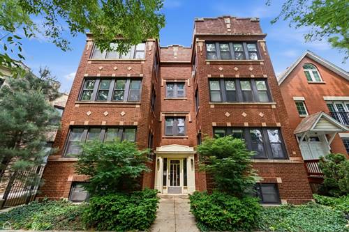 1516 W Byron Unit 2W, Chicago, IL 60613