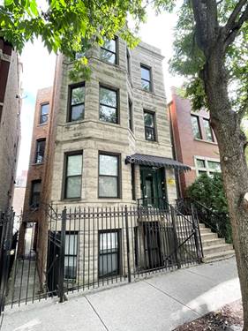 1931 N Hoyne Unit 2, Chicago, IL 60647