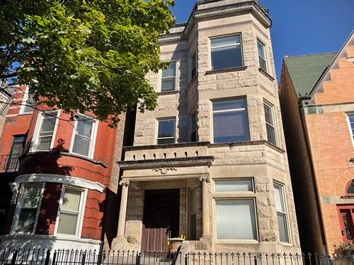 4839 S Vincennes Unit 1, Chicago, IL 60615