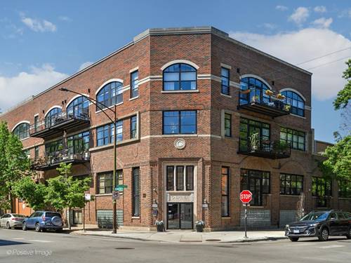 1201 W Wrightwood Unit 7, Chicago, IL 60614