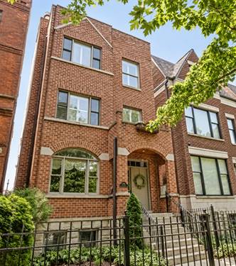 1517 W Adams Unit 2, Chicago, IL 60607