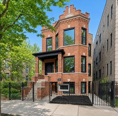 2049 N Kedzie Unit GF, Chicago, IL 60647
