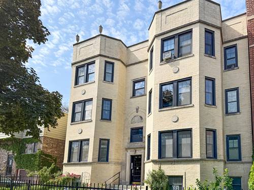 1716 W Estes Unit 2E, Chicago, IL 60626