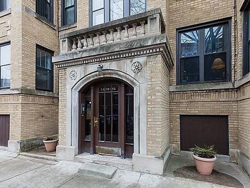 6008 N Glenwood Unit 3, Chicago, IL 60660