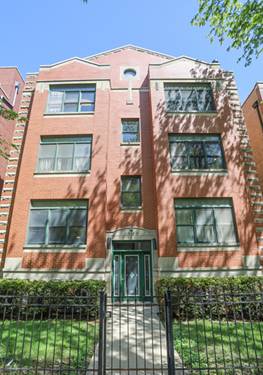 1940 W Diversey Unit 1W, Chicago, IL 60614