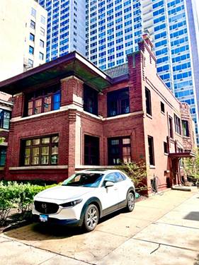 717 W Junior Unit 1, Chicago, IL 60613