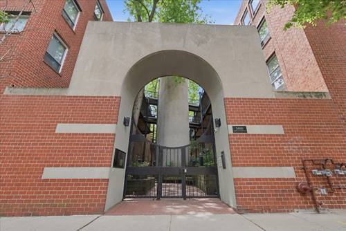 5400 S Hyde Park Unit 1c, Chicago, IL 60615