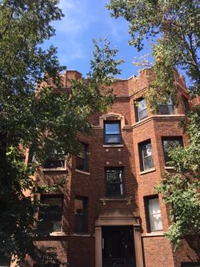 640 W Roscoe Unit 1W, Chicago, IL 60613
