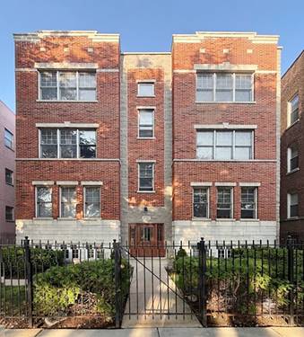 4315 N Richmond Unit 2N, Chicago, IL 60618