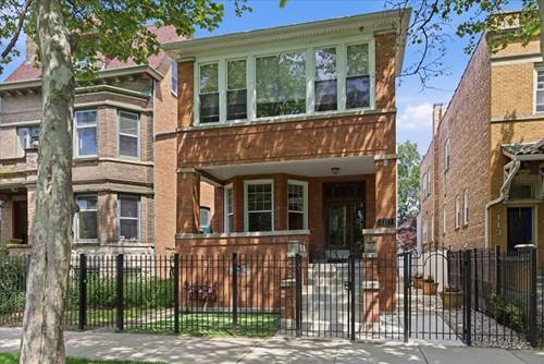 2117 N Humboldt Unit G, Chicago, IL 60647