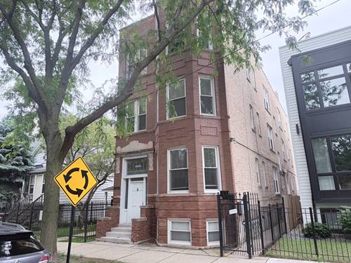1712 N Washtenaw Unit G, Chicago, IL 60647