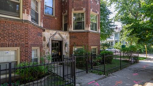 1639 W Granville Unit G, Chicago, IL 60660