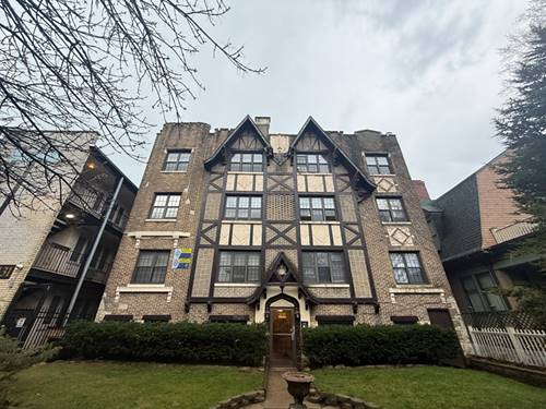 1135 W Lunt Unit 303, Chicago, IL 60626