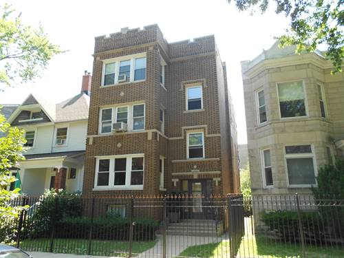 1319 W Early Unit G, Chicago, IL 60660