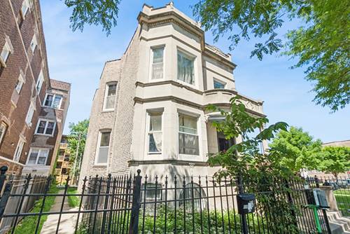 1404 S Hamlin Unit G, Chicago, IL 60623