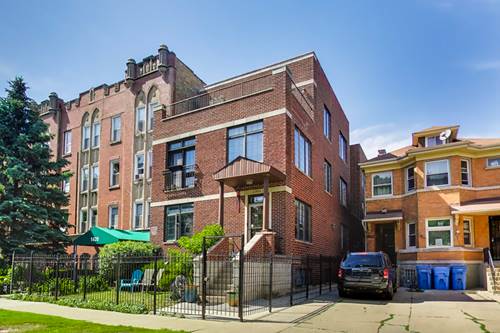 1416 W Farwell Unit 1R, Chicago, IL 60626