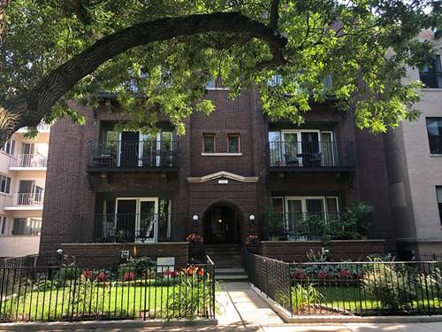 1101 W Pratt Unit 1R, Chicago, IL 60626