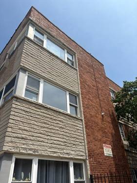 2411 W Balmoral Unit 3E, Chicago, IL 60625