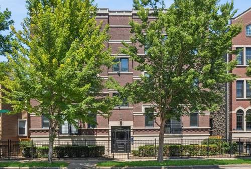 1330 W Diversey Unit 2E, Chicago, IL 60614