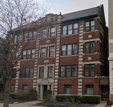 856 Hinman Unit G, Evanston, IL 60202