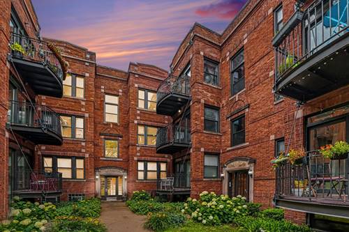 1331 W North Shore Unit 2S, Chicago, IL 60626