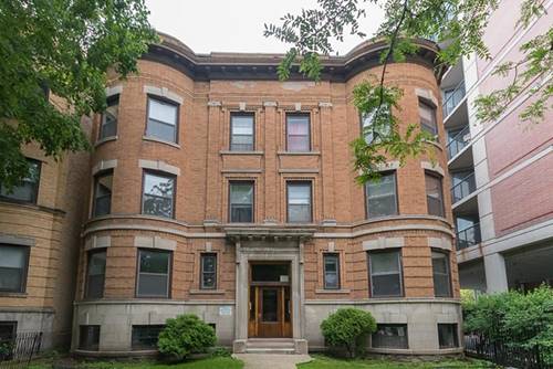 4032 N Sheridan Unit 2S, Chicago, IL 60613