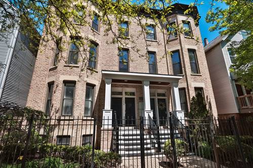 1254 W Diversey Unit 2, Chicago, IL 60614