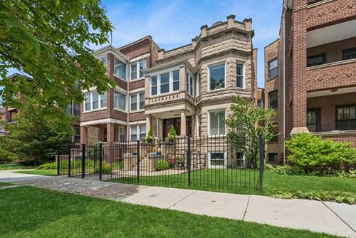 1428 W Olive Unit 2, Chicago, IL 60660