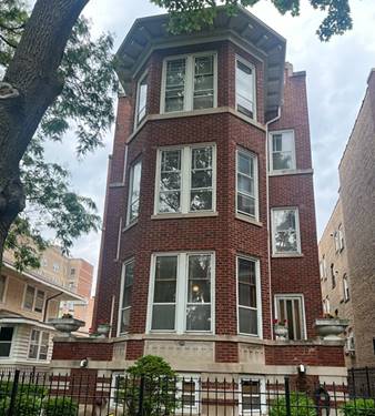 1122 W Columbia Unit 1, Chicago, IL 60626