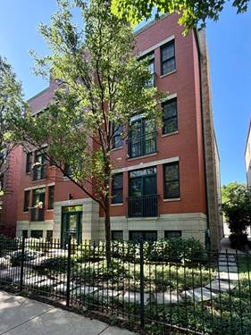 917 W Lakeside Unit 2E, Chicago, IL 60640