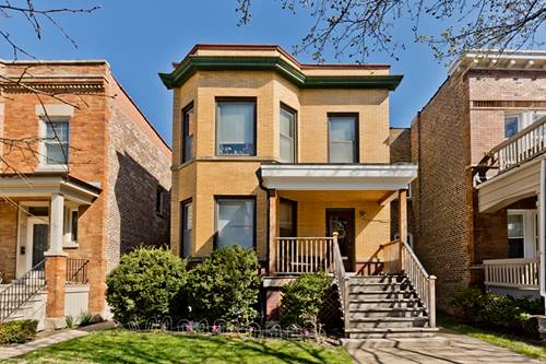 1326 W Roscoe Unit 1, Chicago, IL 60657