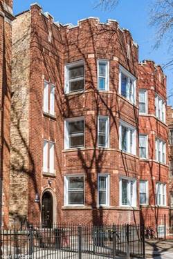 7734 S Essex Unit 2, Chicago, IL 60649